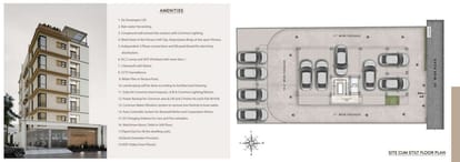 Aanirudh Sampurna Brochure Image 3