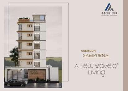 Aanirudh Sampurna Brochure Image 1