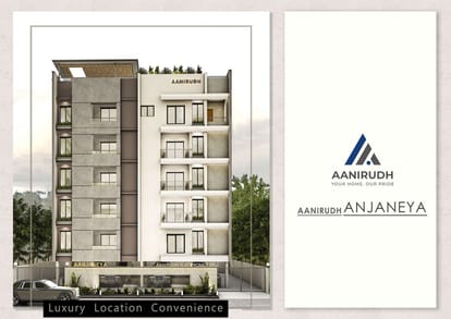 Aanirudh Anjaneya Brochure Image 1