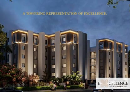 Urban Tree Excellence Brochure Image 3