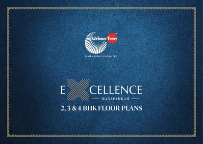 Urban Tree Excellence Brochure Image 1