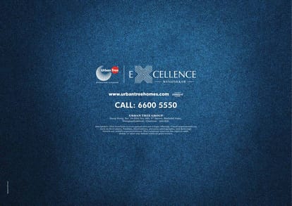 Urban Tree Excellence Brochure Image 12