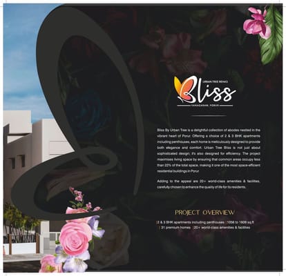 Urban Bliss Brochure Image 11