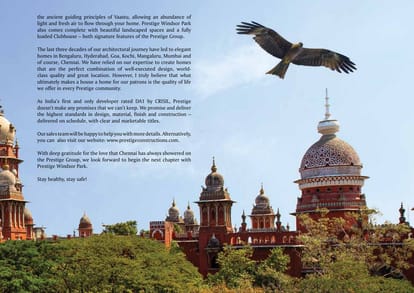 Prestige Windsor Park Brochure Image 3