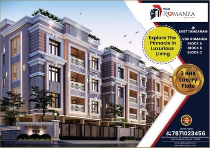 VGK Romanza Brochure Image 1
