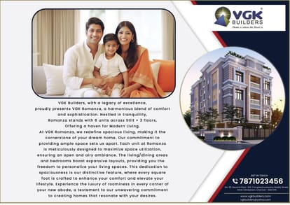 VGK Romanza Brochure Image 3
