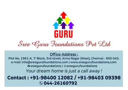 Sree Guru Darshana Brochure Image 12