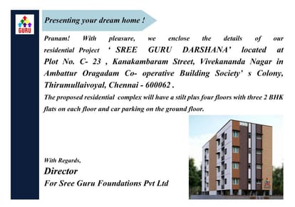 Sree Guru Darshana Brochure Image 3