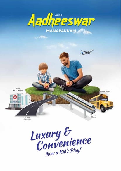 Jains Aadheeswar Brochure Image 1