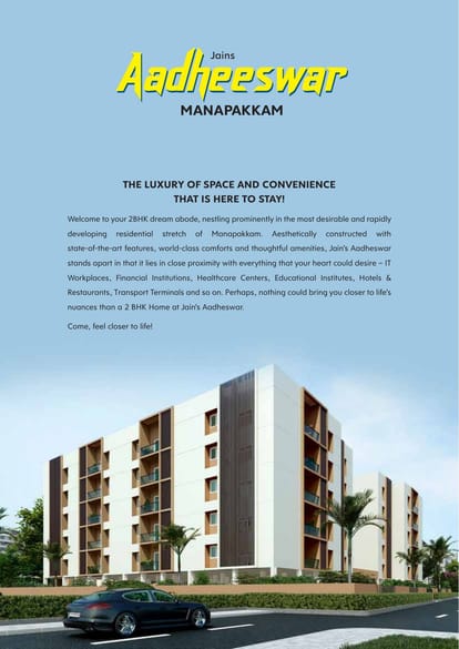 Jains Aadheeswar Brochure Image 3