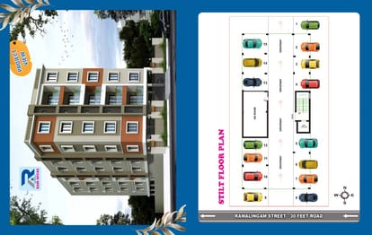 Eeshani Ram Nivas Brochure Image 2