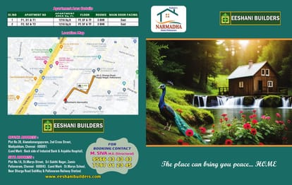 Eeshani Narmadha Brochure Image 1