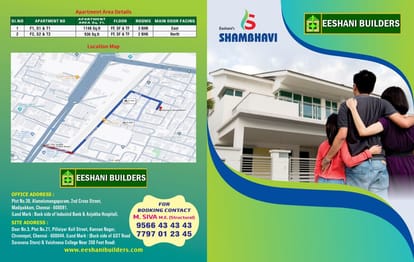 Eeshani Sambhavi Brochure Image 1