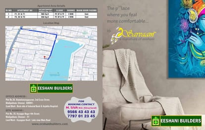 Eeshani Sarvaam Brochure Image 1
