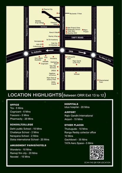 Ilika Brochure Image 7