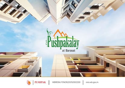 Sun Pushpakalay Brochure Image 1