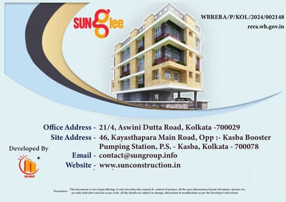 Sun Glee Brochure Image 8