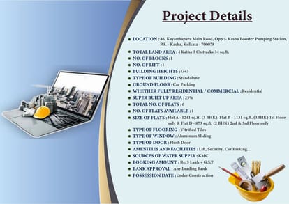 Sun Glee Brochure Image 3
