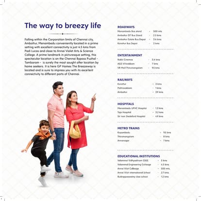 GP The Breeze Way Brochure Image 9