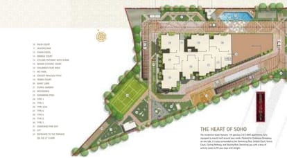 Soho By Bren Brochure Image 8