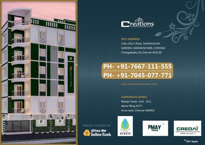 Creations Diadem Brochure Image 24