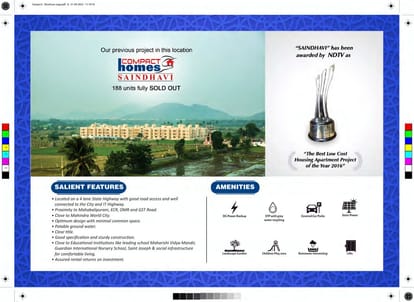 Arun Excello Sanjani Brochure Image 8