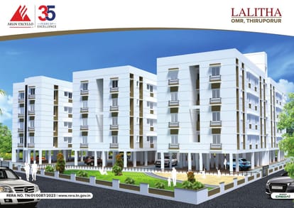 Arun Excello Lalitha Brochure Image 1