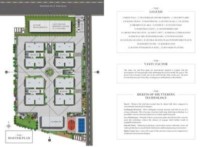 The Classe Brochure Image 6