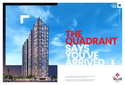 DSR Valar Brochure Image 4