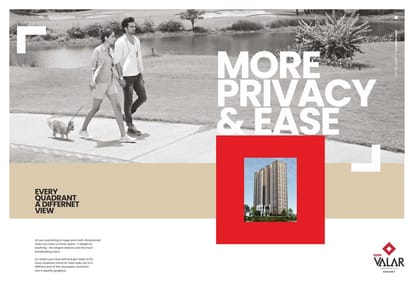 DSR Valar Brochure Image 7