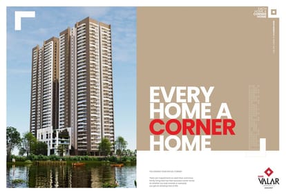 DSR Valar Brochure Image 5