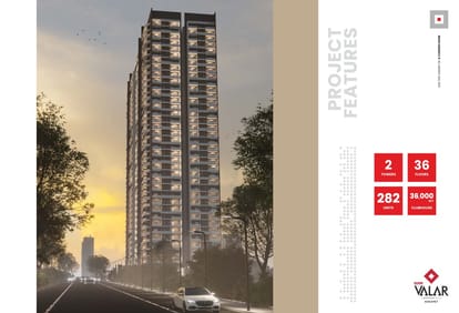 DSR Valar Brochure Image 13