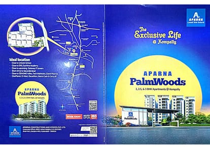 Aparna Palmwoods Brochure Image 1