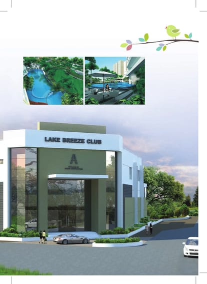 Aparna Hill Park Lake Breeze Brochure Image 17