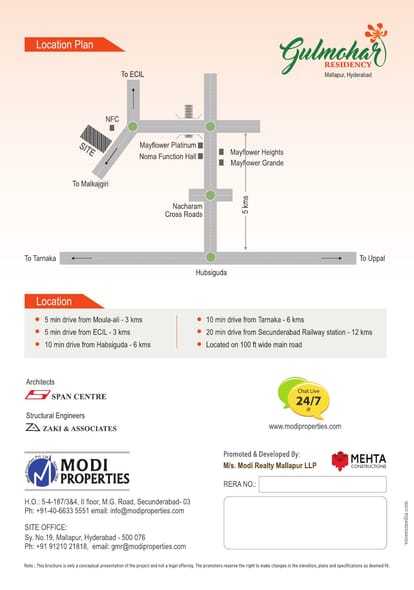 Modi Gulmohar Residency Brochure Image 4