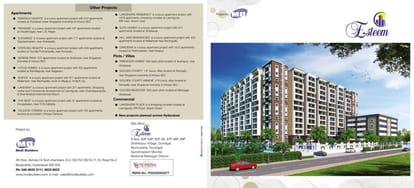 Modi Esteem Brochure Image 1
