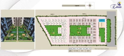 Modi Esteem Brochure Image 3