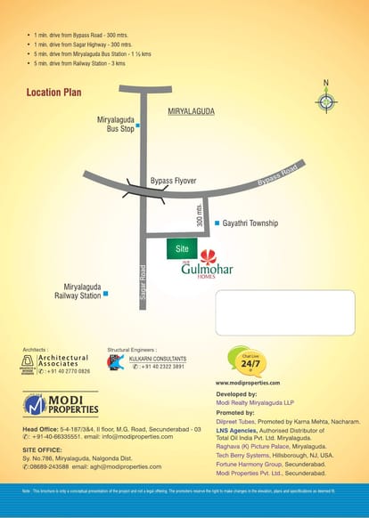 Modi AVR Gulmohar Homes Brochure Image 5