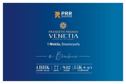 Praneeth Pranav Ventia Brochure Image 1