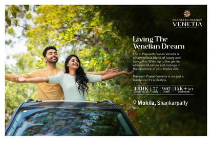 Praneeth Pranav Ventia Brochure Image 3