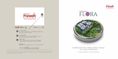 Praneeth Pranav Flora Brochure Image 1