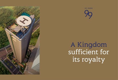 My Home 99 Brochure Image 3