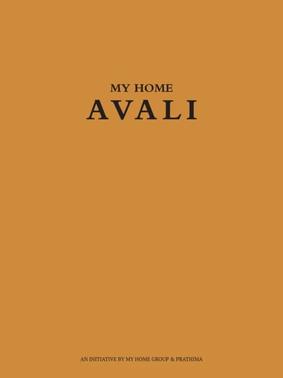 My Home Avali Brochure Image 1
