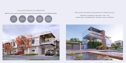 Hallmark 5A Brochure Image 2