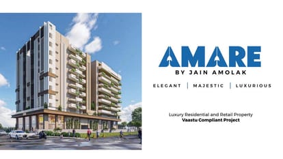 Jain Amolak Amare Brochure Image 1