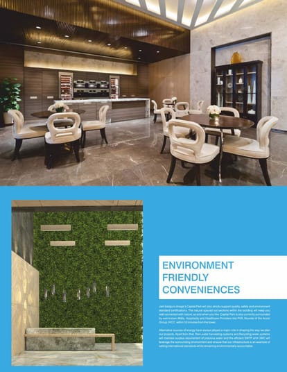 Capital Park By Jains Brochure Image 6