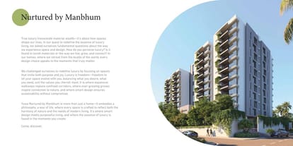 Manbhum Yuwa Brochure Image 4