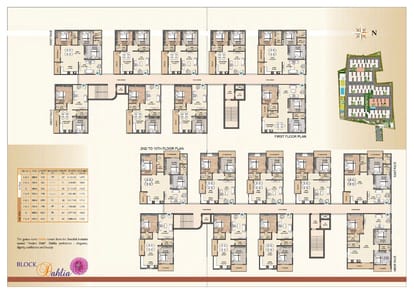 Avantika's The Espino Brochure Image 11