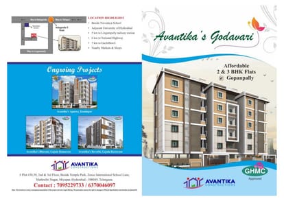 Avantika's Godavari Brochure Image 1