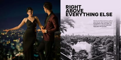 Mana Skandas The Right Life Brochure Image 12